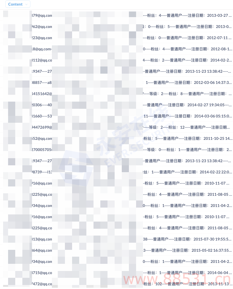 WEB开发中常见的45个账号安全风险