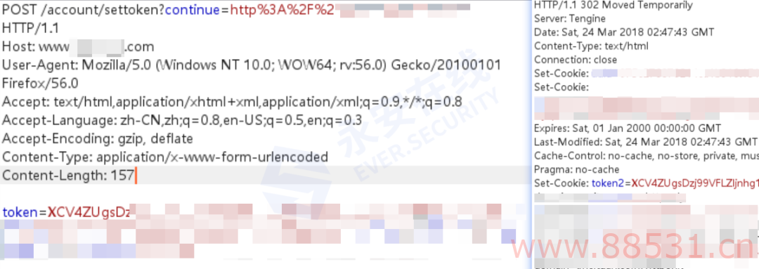 WEB开发中常见的45个账号安全风险