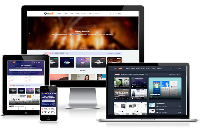 RiPro-V2 v4.8.0 官方原版 WordPress 主题下载