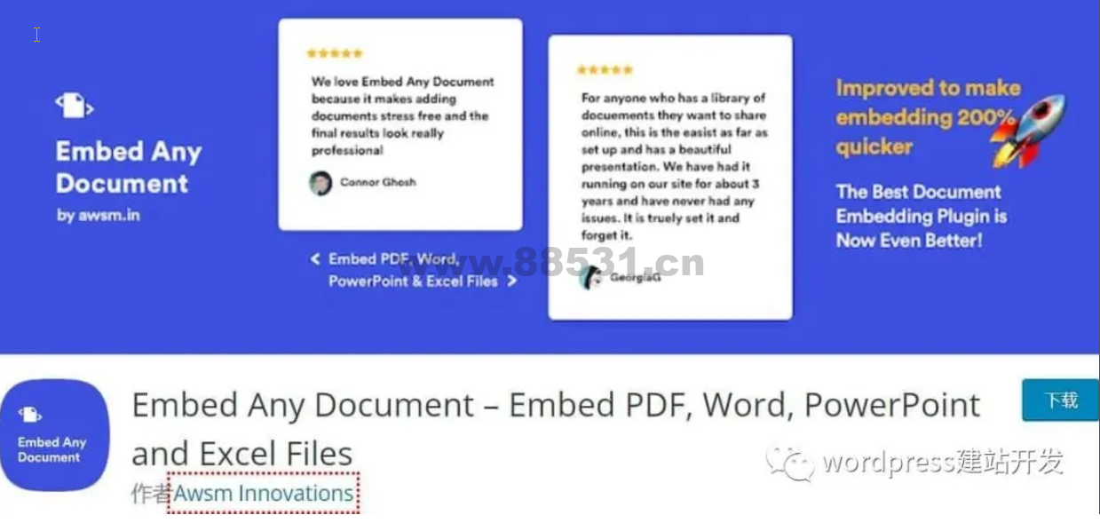 Embed Any Document插件 WP支持导入office文档在线预览演示效果【亲测】-软师兄